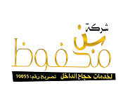 شعار HQ.png